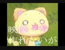 ぺ　こ　っ　ち　の　屁　T　ｒ　ａ　ｐ
