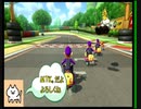 【MK8dx】猫にののしられながら走るマリオカート