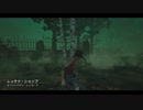 DBD 初心者がちょっとずつ成長していくかもしれない動画　5