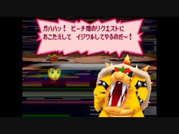 ごちゃっとチートバグ１０