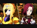SAO アリシゼーション リコリス ストーリー 55話