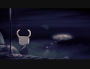 【Hollow Knight】関係無いけどハロウィンまでにクリアしたい01