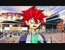 【刀剣CoC】切って縄を結んだ者が加護されて小さな町へ行く・part2【実卓リプレイ】