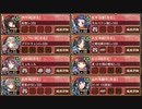 復刻：異界門と紅血の皇女 絶 難しい【城プロRE ☆4改以下イベユニ 平均Lv59.5】
