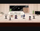 【帽子と世界を巡って】新約・帽子世界 part165