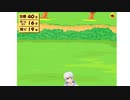 【Vtuber】今日のプニキ【184日目】