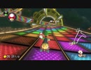 #294 MK8DX オンライン (国内VS)