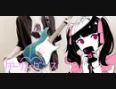 「ダーリンダンス」かいりきベア　ギターで弾いてみた。 Darling dance　Kairiki dear　guitar cover