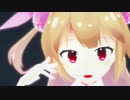 【MMD】名取さなでGimme×Gimme