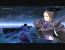 【ソードアート・オンライン　アリシゼーション　リコリス】-いざ、未知なる冒険へ！-　SAOAL初見プレイ　～其の７１～