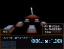 【キミガシネ】 2人で演じてみた 【最終章前半Aルート#1】
