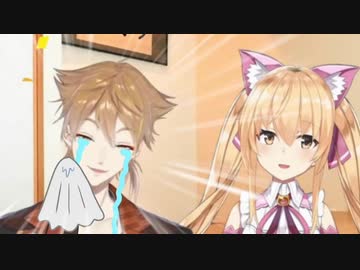 伏見ガク誕生日　with　家長むぎ　2018~2020