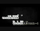 【ニコカラ】 もっちょこちょい 【onvocal】