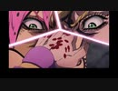 ジョジョの奇妙な冒険GW 英語吹替版 第36話 Sweet daughter, I've been waiting for this moment