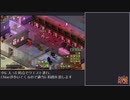 【俺の武器を】Dead Mazeプレイ動画 Part17【知ってるかい】