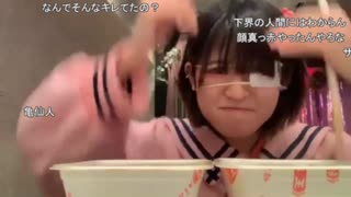 【ゆのん】人生で1回だけ出した鼻血の話【ニコ生】