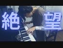 あつまらないどうぶつの森