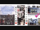 Private Diary:My BF❤️Honto between London&Canada(1996-2020)
