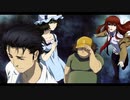 2013年04月20日　劇場アニメ　STEINS;GATE 負荷領域のデジャヴ　主題歌　「あなたの選んだこの時を」（いとうかなこ）