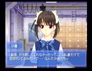Ever17やるお＾＾田中優美清春香菜ルートを3周目で攻略する!!PART9