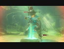 【実況】だらだら喋りながらやるゼルダの伝説 BREATH OF THE WILD Part.027【初見】
