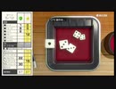 放送アーカイブ】リスナーとあそび大全１