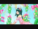DCD　アイカツオンパレード! ドリームストーリー 　プレイ動画　コスモスサーチ