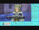 【実況プレイ】フィリスのアトリエ（7日目）Part24