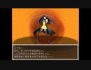 らんだむダンジョン　実況するんじゃない？　part30