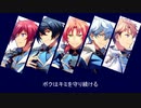 【人力あんスタ】ルーガラレデンシ【Knights】