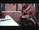 guitar solo practice