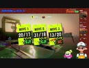 【ニコ生録画】サーモンラン #486