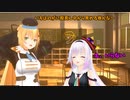 【金剛いろは生誕祭】新衣装ごんごん正統派ヒロイン