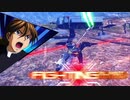 マキオンやる～　その2