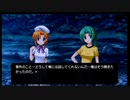 ムシロアーカイブスPart224(ひぐらしのなく頃に奉)2020/10/05(月)