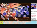 【城プロＲＥ】異界門と英傑の戦士　～絶弐難～　周回攻略【ボイロ解説】★２～５（＋改）＋彦にゃん改＋自由枠１