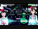Song I am. (EXPERT) フルコンボ+解説