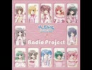 DJCD らぶﾄﾞﾙ Redio Project 4(長澤玲/かかずゆみ +2期生/自己紹介)