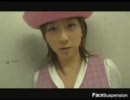 彼女はエレベーターガール