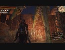 【Conan Exiles】まったり文明人とその他の大勢の野蛮人 第15回