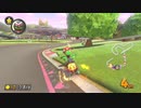 #297 MK8DX オンライン (国内VS)