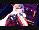 【MMDアズレン】シュガーヘイト【グラーフ・ツェッペリン】