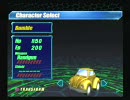 【PS2　トランスフォーマー】私にいい考えがある　4話　1/3