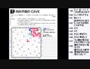 皆でパズル!!「夏休みパズル大会2020」大会問題を振り返る会4日目【ニコ生】2020/10/06