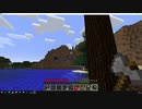 【ThaumCraft4】魔術の聖域を作り上げる Part1