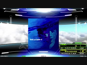 【譜面確認用】think ya better D (EDP)【DDR】
