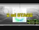 【譜面確認用】LOVE IS THE POWER -Re:born- (EDP)【DDR】