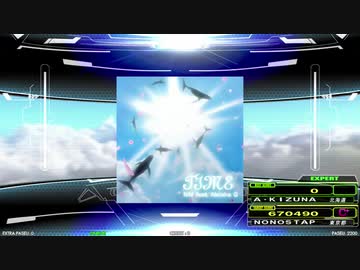 【譜面確認用】TIME (EDP)【DDR】