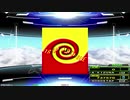 【譜面確認用】TRIP MACHINE (EDP)【DDR】
