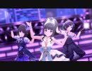 【デレステMV】不埒なCANVAS【ミス・フォーチュン feat.朋】